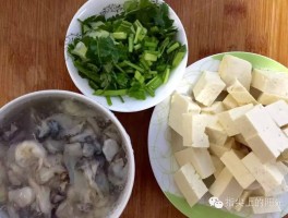 海蛎子豆腐汤(海蛎子豆腐汤的功效)
