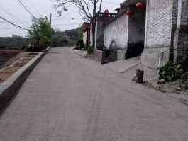 关于霍州市旅**业研究报告记录的信息