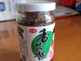 仲景香菇酱(仲景香菇酱哪个口味最好吃)