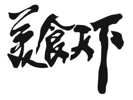 美食天下网站(美食天下网站质量怎么样)