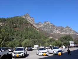 旅游目的地记录(旅游目的地生命周期理论)