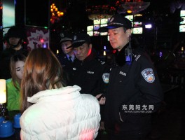 东莞娱乐场所停工最新通告消息(东莞娱乐场所停工最新通告消息新闻)