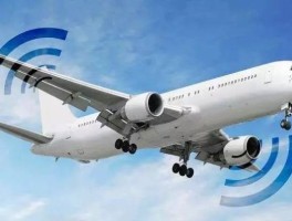包含国内航企航班空中WiFi突破3000米以下限制，离地就互联，全程都在线，哪些信息值得关注？的词条