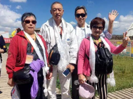 华运号旅游专列2023线路(华运号旅游专列2020出行计划)