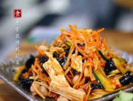 烧烤凉菜品种(烧烤凉菜做法大全集)