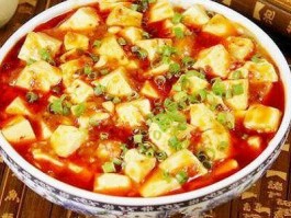 麻婆豆腐的由来(麻婆豆腐的由来视频)