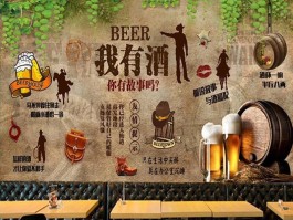 烧烤店常用的酒水有什么品种(烧烤店常用的酒水有什么品种图片)