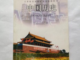 有什么推荐的历史书?(有什么推荐的历史书好看)