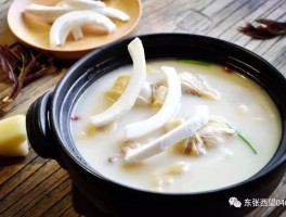 椰子煲鸡汤(椰子煲鸡汤怎么煲)