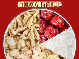 麦门冬汤(麦门冬汤方歌诀)