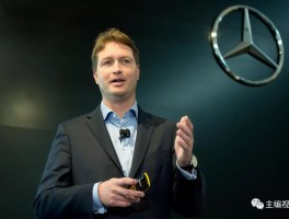 关于中共中央政治局召开会议，强调要积极扩大国内需求，提振汽车、电子产品、家居等大宗消费，释放了什么信号？的信息