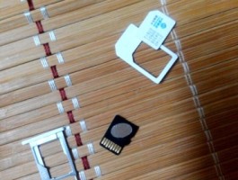 对于手机内存与存储卷到24G+1T大家有什么看法？的简单介绍