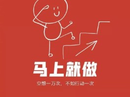包含有哪些让你坚持十年以上又让你受益匪浅的好习惯？的词条