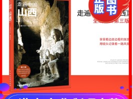 旅游资讯中心(旅游资讯中心英文怎么说)