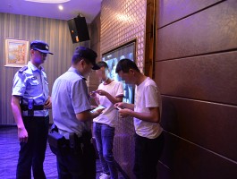 德阳娱乐场所复工的最新通告消息新闻的简单介绍