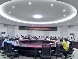 博罗最新疫情娱乐行业消息(博罗最新疫情娱乐行业消息查询)