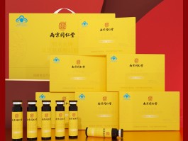老年人营养品有哪些(最适合老年人的营养品有哪些)