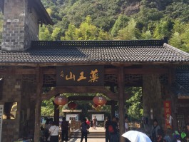2023年衢州免费旅游景点(2023年衢州旅游景点免费政策和时间表)