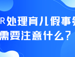 包含民政部回应「结婚登记必须提供户口簿」，与婚姻自由并不矛盾，为防止重婚等问题出现，哪些信息值得关注？的词条