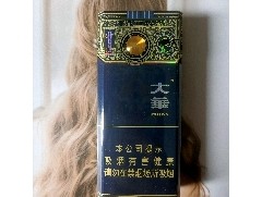 黄金眼香烟(黄金眼香烟价格表大全)