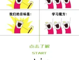 樱花之灵(樱花之灵手机汉化版)