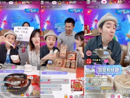 民营院团直播带货维持生计，却被骂「不配做演员」，为何戏曲演员带货不被一些观众理解？基层演员现状如何？的简单介绍