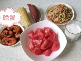 减肥晚餐食谱(减肥晚餐食谱有用吗)