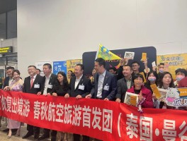 2023年出境旅游还有希望吗(2023年出境旅游才能全面恢复)
