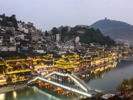 凤凰旅游攻略(凤凰旅游攻略自由行)