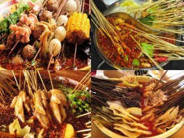 重庆美食旅游论文题目(关于重庆美食的研究报告)