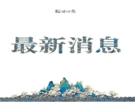 郑州娱乐场所解封没消息怎么办啊(郑州娱乐场所解封没消息怎么办啊最新)