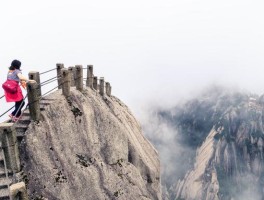 黄山旅游资讯(黄山旅游官方预订平台)