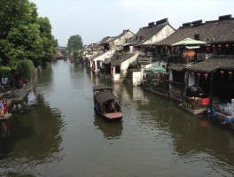 西塘古镇旅游(西塘古镇旅游文案)