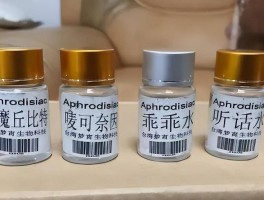 关于网传某乳腺外科医生家中搜出1.5亿，当地媒体发文辟谣，医院称已退休，不了解网传情况，如何看待此事？的信息
