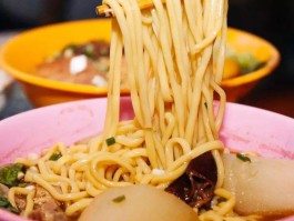 新记美食旅游攻略(新记美食旅游攻略视频)
