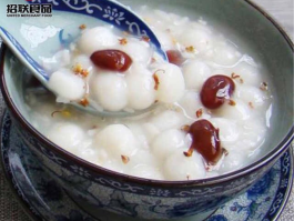 酒酿圆子(酒酿圆子怎么煮好吃)