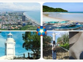 中越双语旅游资讯(开创中越友好新局面中越双语)
